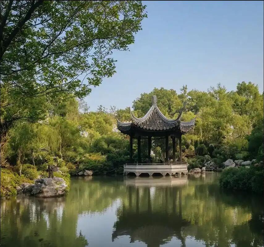 清涧县祸兮餐饮有限公司